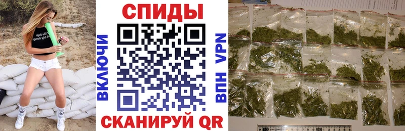 Бутират BDO  Майский 