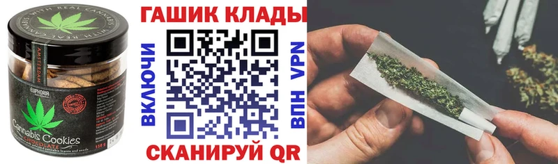 закладки  Майский  блэк спрут рабочий сайт  Cannafood марихуана 