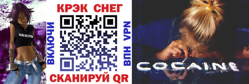 Кокаин Боливия  Майский 