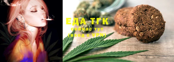 гашиш Каменск-Шахтинский