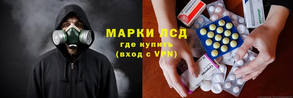 не бодяженный Каменногорск