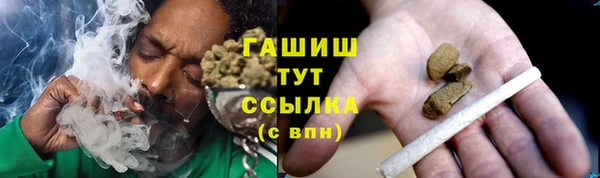 не бодяженный Каменногорск