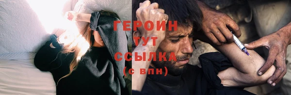 не бодяженный Каменногорск