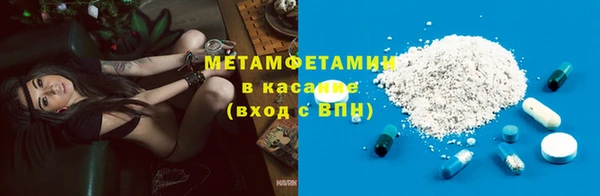 не бодяженный Каменногорск
