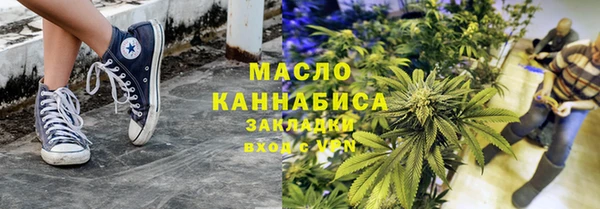 гашиш Каменск-Шахтинский