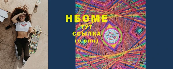 гашиш Каменск-Шахтинский