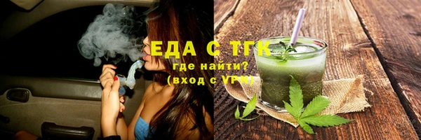 не бодяженный Каменногорск