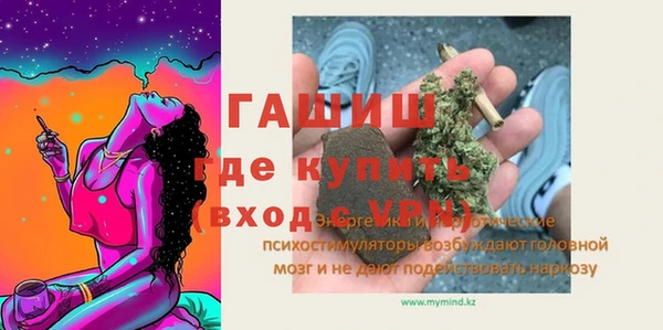 не бодяженный Каменногорск