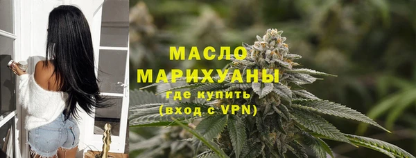 не бодяженный Каменногорск