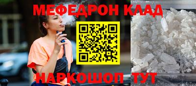 гидропоника Моздок