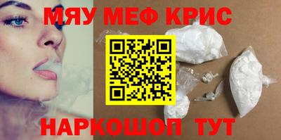 гидропоника Моздок
