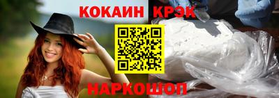 гидропоника Моздок