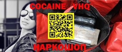 гидропоника Моздок