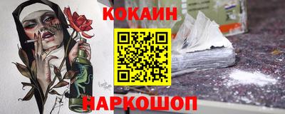 гидропоника Моздок