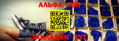 гидропоника Моздок