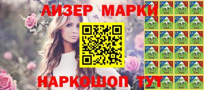 хмурый Можга