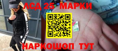 хмурый Можга