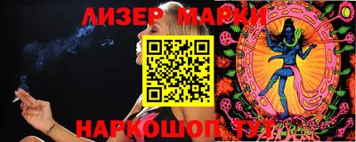 гидропоника Моздок