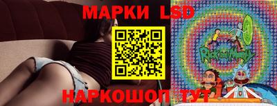 хмурый Можга