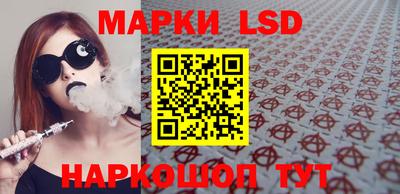 героин Нальчик