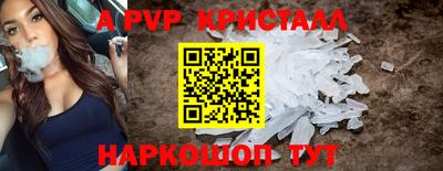 гидропоника Моздок
