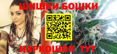 меф Нарткала