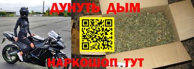 хмурый Можга