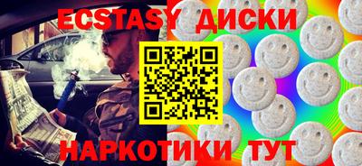 хмурый Можга