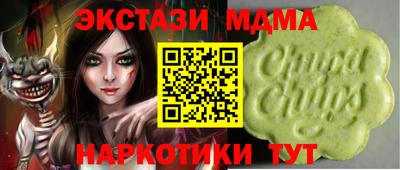 хмурый Можга