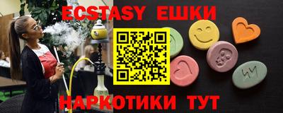 гидропоника Моздок