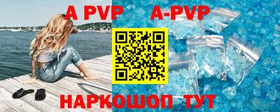 гидропоника Моздок