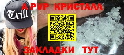 гидропоника Моздок