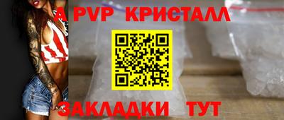 хмурый Можга