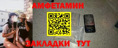 хмурый Можга