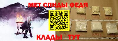 2c-b Можайск