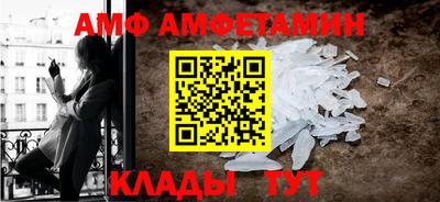 хмурый Можга
