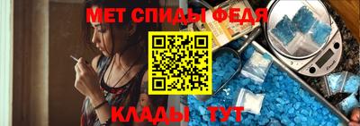 гидропоника Моздок