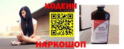 хмурый Можга