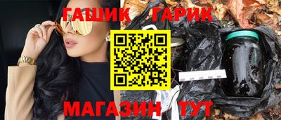 хмурый Можга