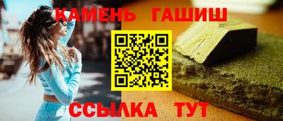хмурый Можга