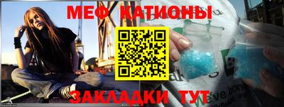 хмурый Можга