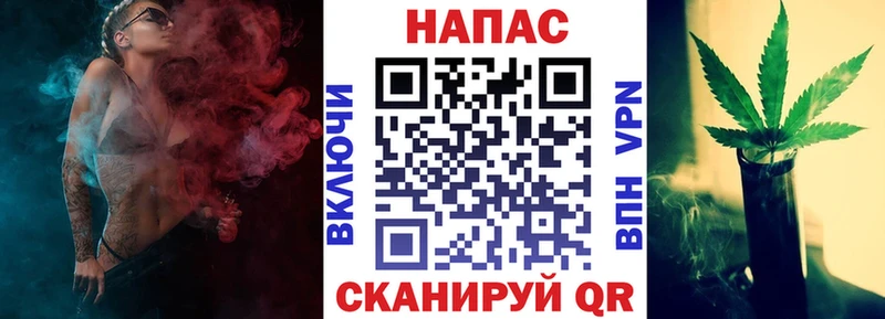 Бошки Шишки VHQ даркнет клад Майский